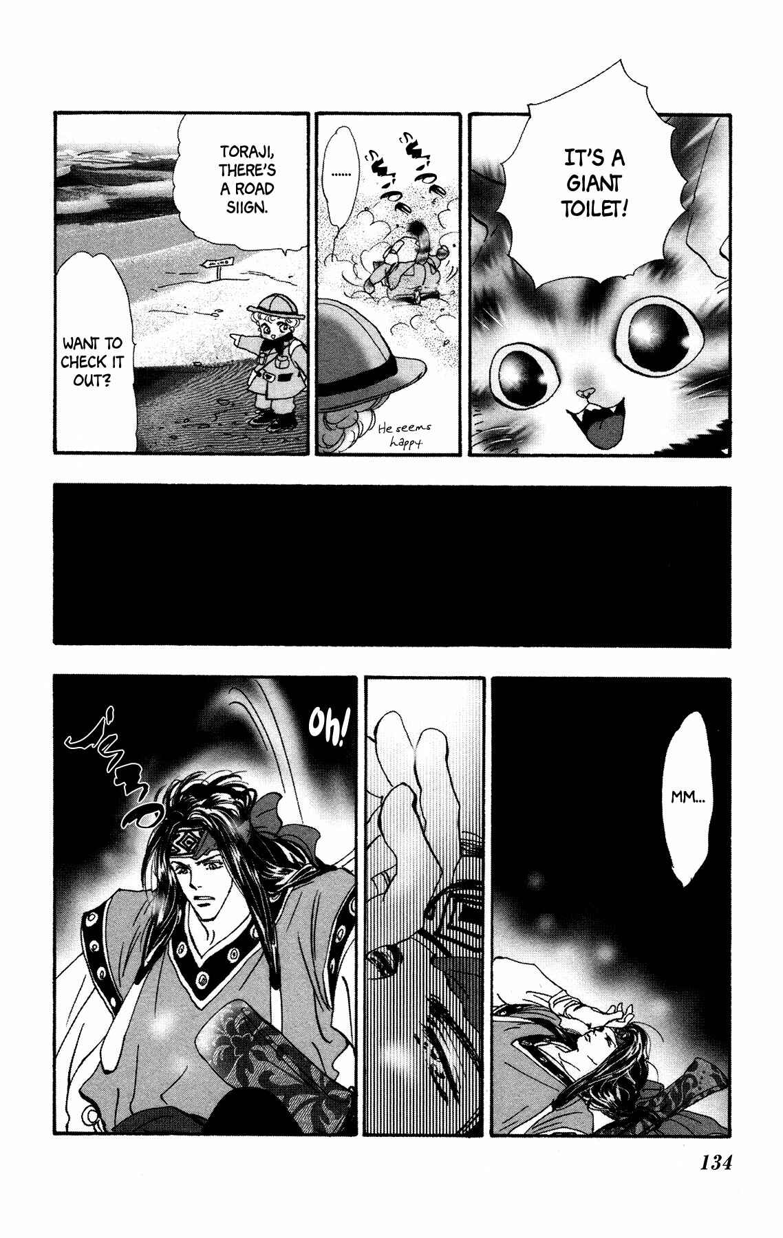 Page 9 Chapter 14 Neko Mix Genkitan Toraji