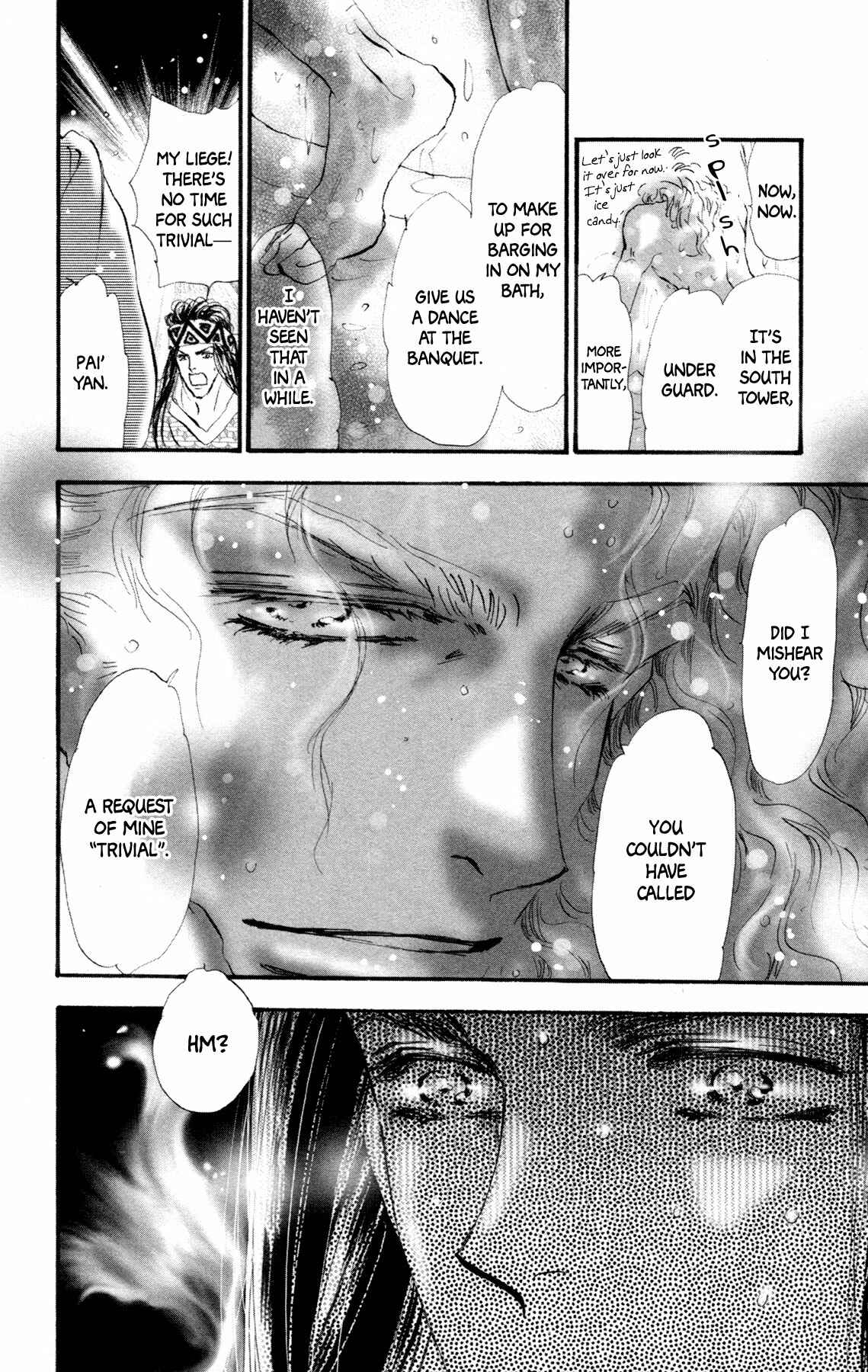 Page 25 Chapter 10 Neko Mix Genkitan Toraji