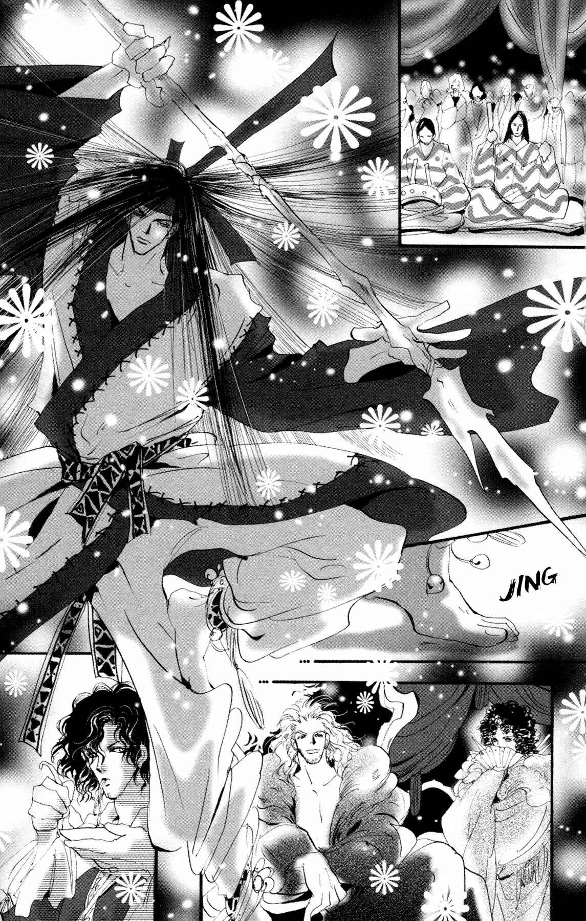 Page 28 Chapter 10 Neko Mix Genkitan Toraji