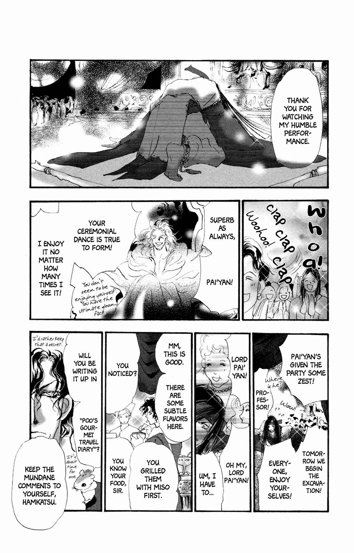 Page 31 Chapter 10 Neko Mix Genkitan Toraji
