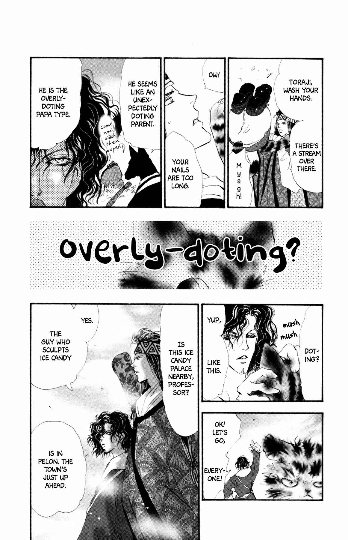 Page 6 Chapter 10 Neko Mix Genkitan Toraji