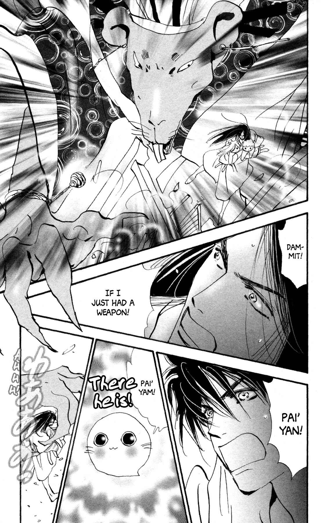 Page 14 Chapter 29 Neko Mix Genkitan Toraji