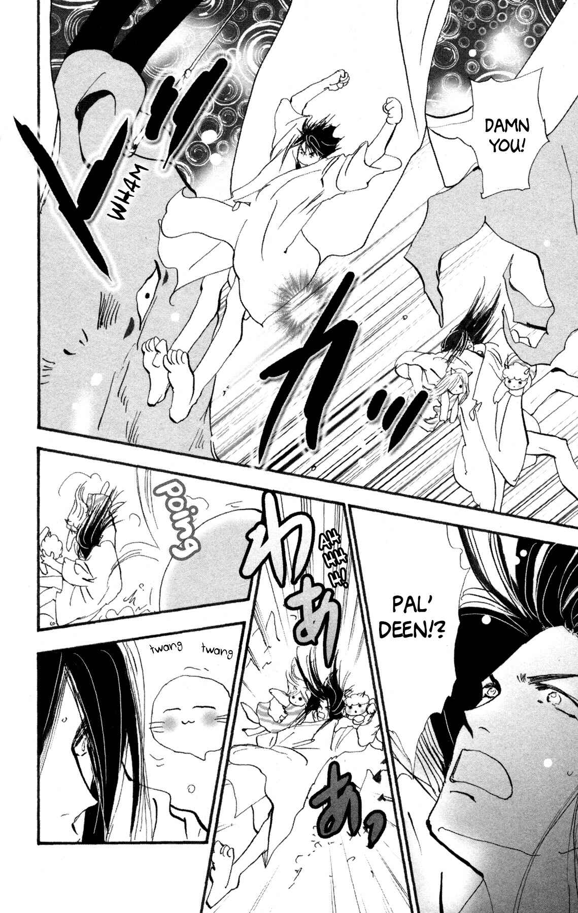 Page 15 Chapter 29 Neko Mix Genkitan Toraji