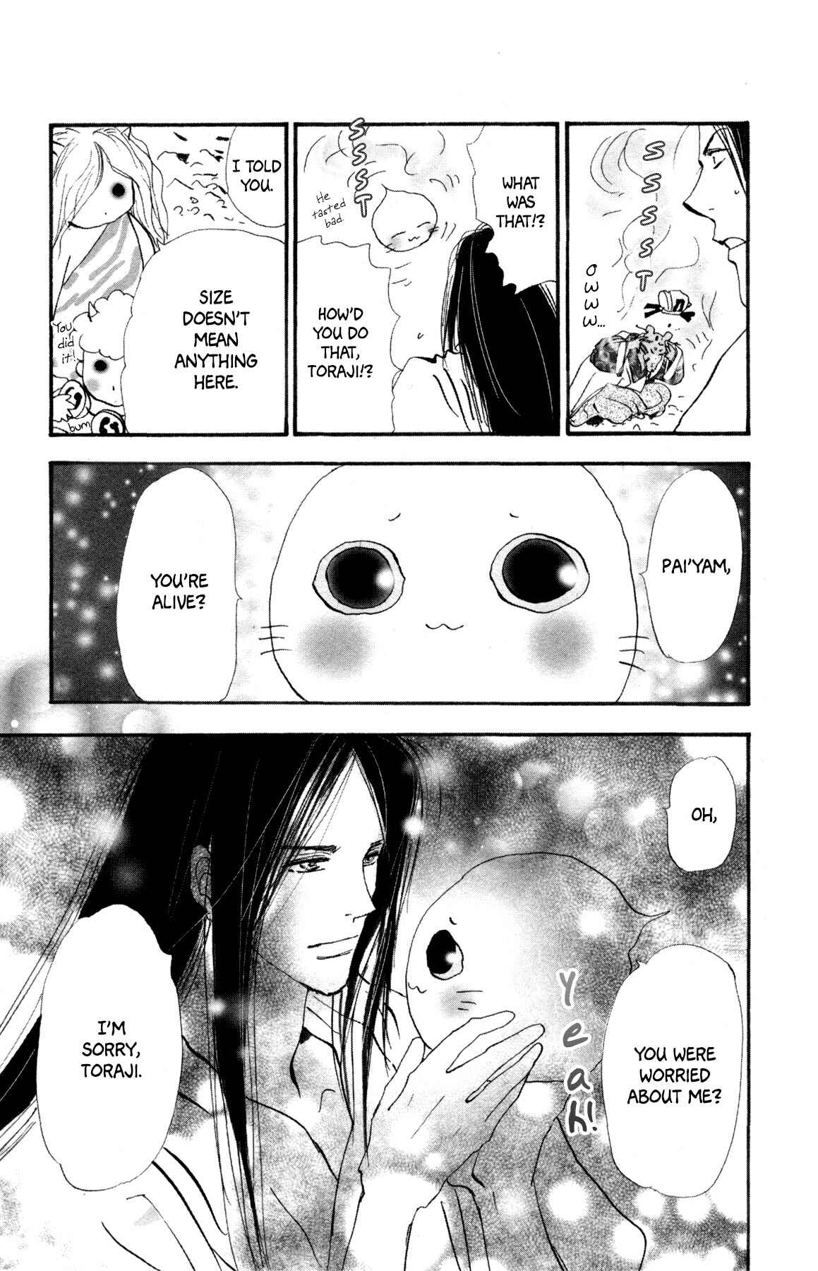 Page 18 Chapter 29 Neko Mix Genkitan Toraji