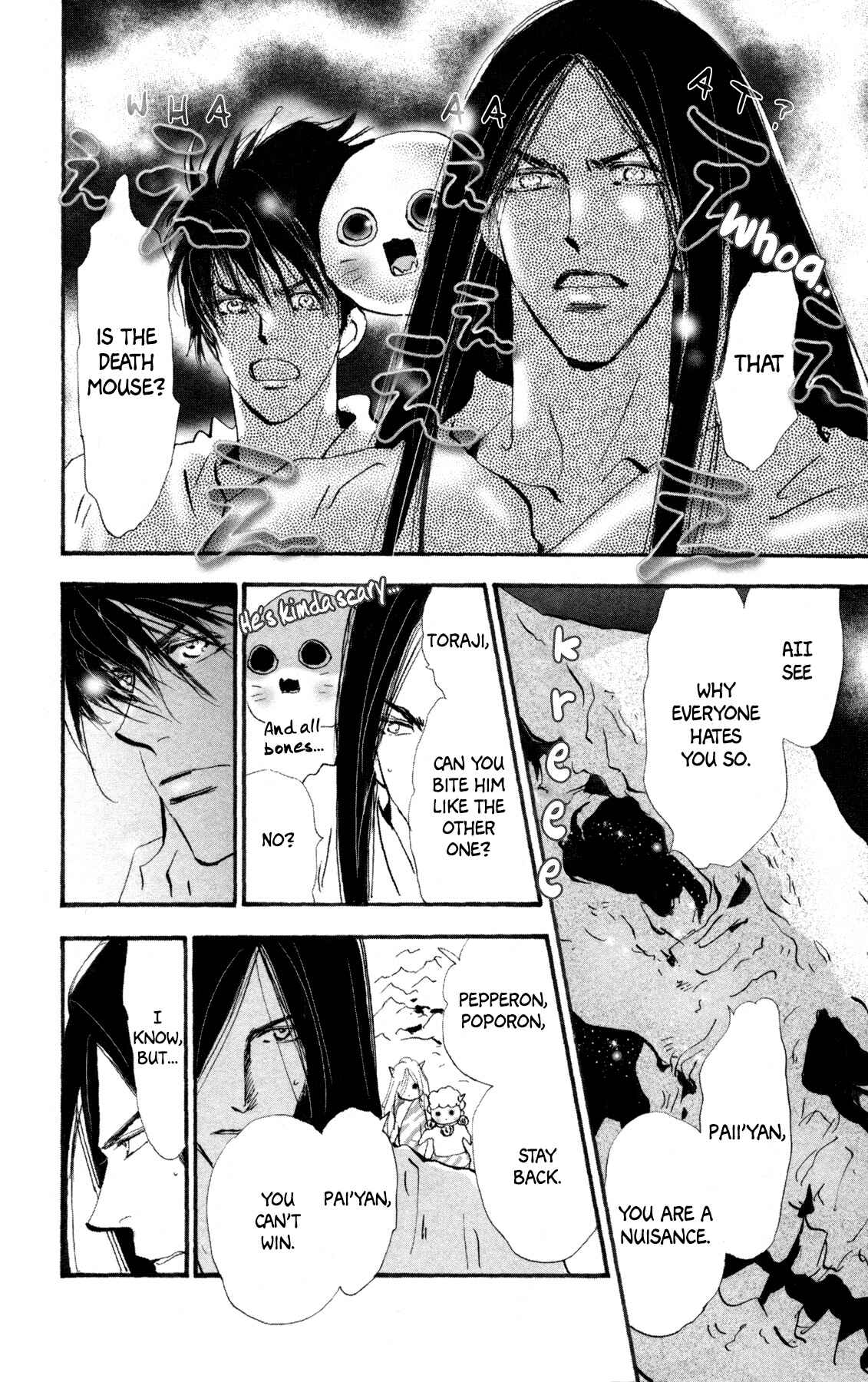 Page 25 Chapter 29 Neko Mix Genkitan Toraji