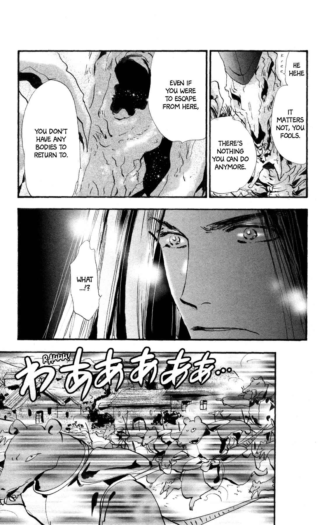 Page 26 Chapter 29 Neko Mix Genkitan Toraji