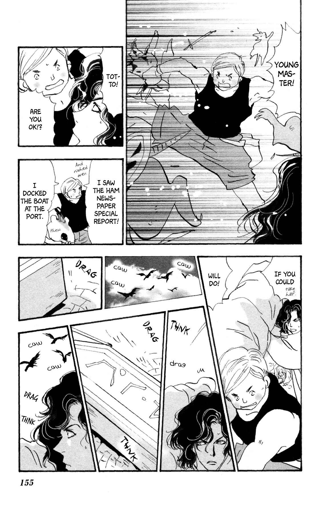 Page 30 Chapter 29 Neko Mix Genkitan Toraji