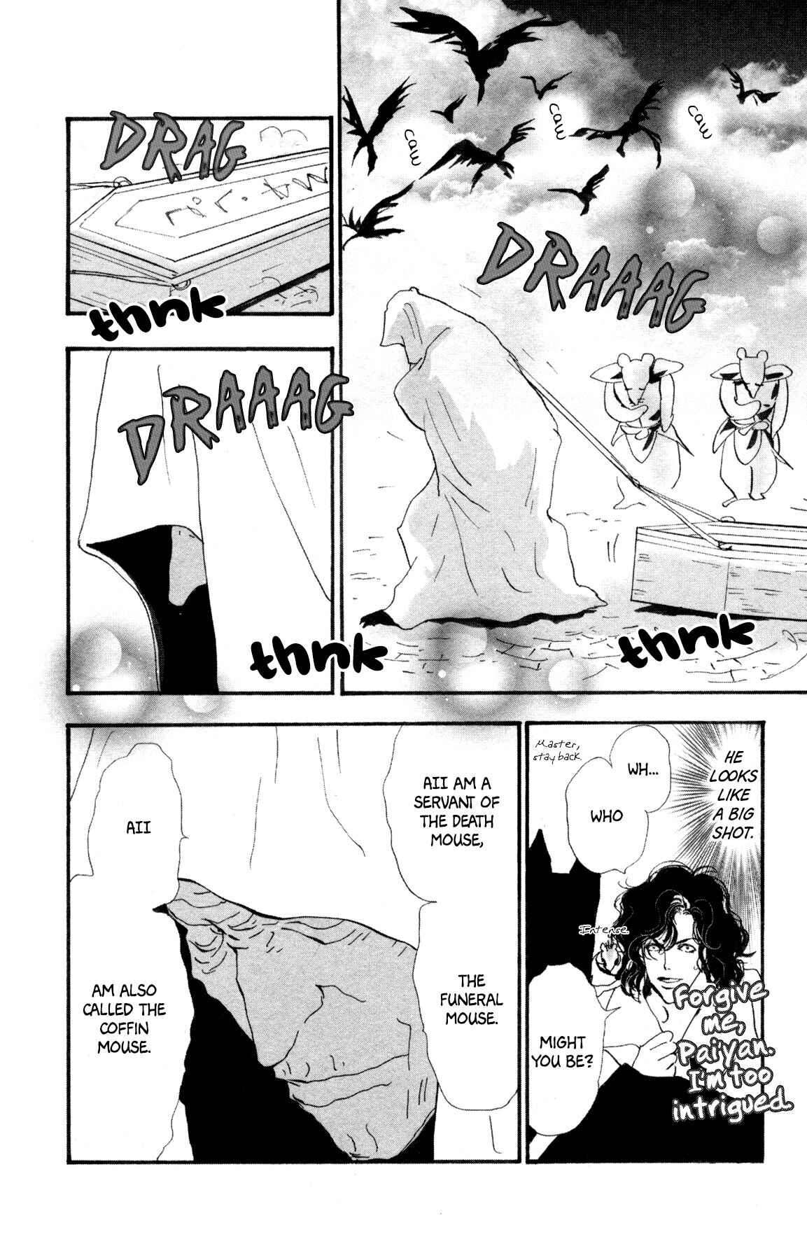 Page 31 Chapter 29 Neko Mix Genkitan Toraji