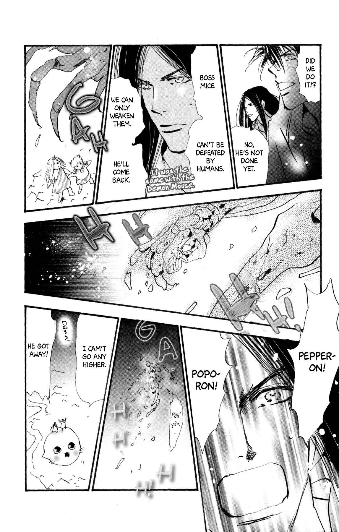 Page 46 Chapter 29 Neko Mix Genkitan Toraji