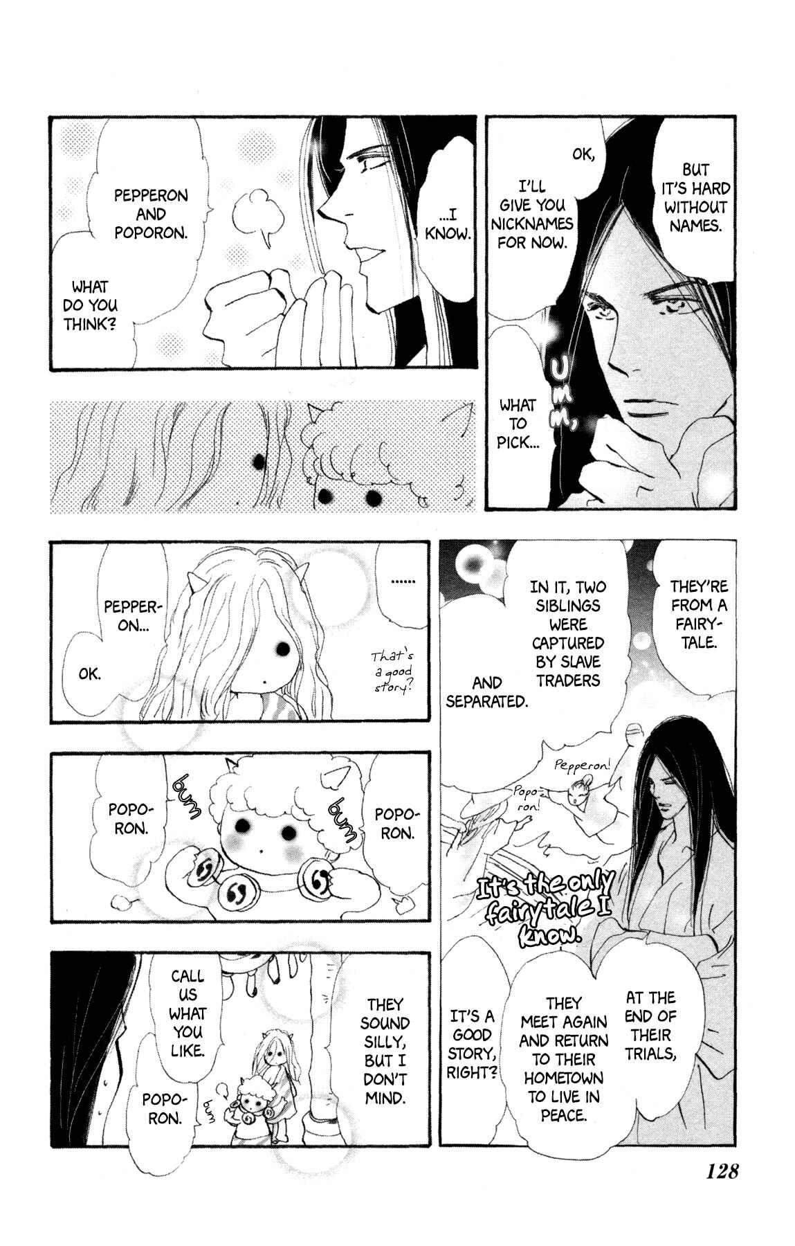 Page 5 Chapter 29 Neko Mix Genkitan Toraji