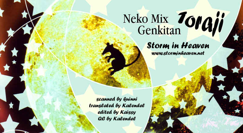 Page 1 Chapter 2 Neko Mix Genkitan Toraji