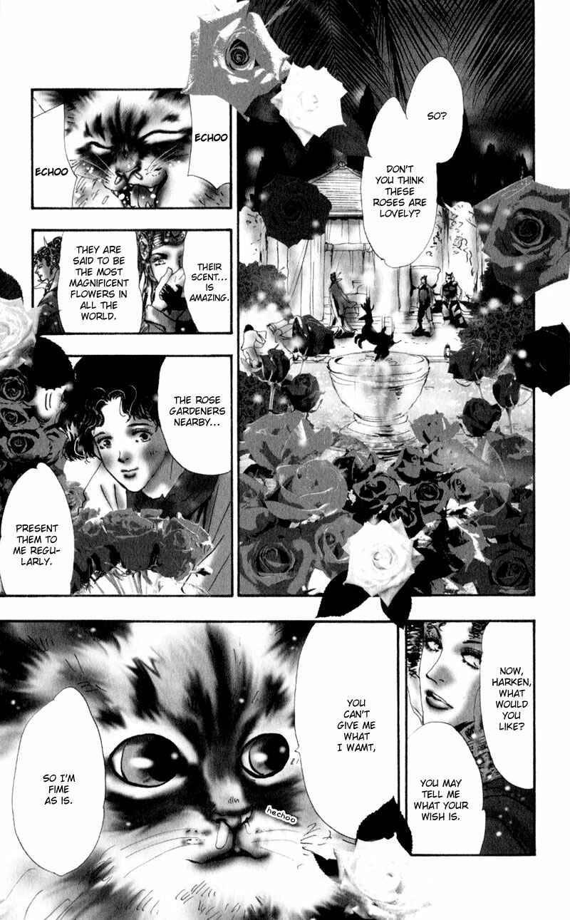 Page 10 Chapter 2 Neko Mix Genkitan Toraji