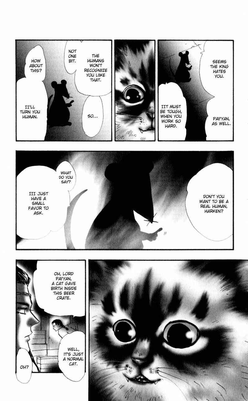Page 14 Chapter 2 Neko Mix Genkitan Toraji