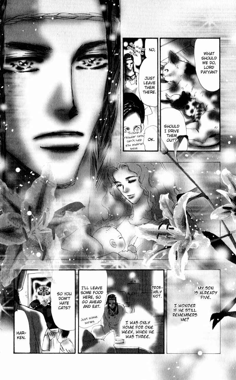 Page 15 Chapter 2 Neko Mix Genkitan Toraji