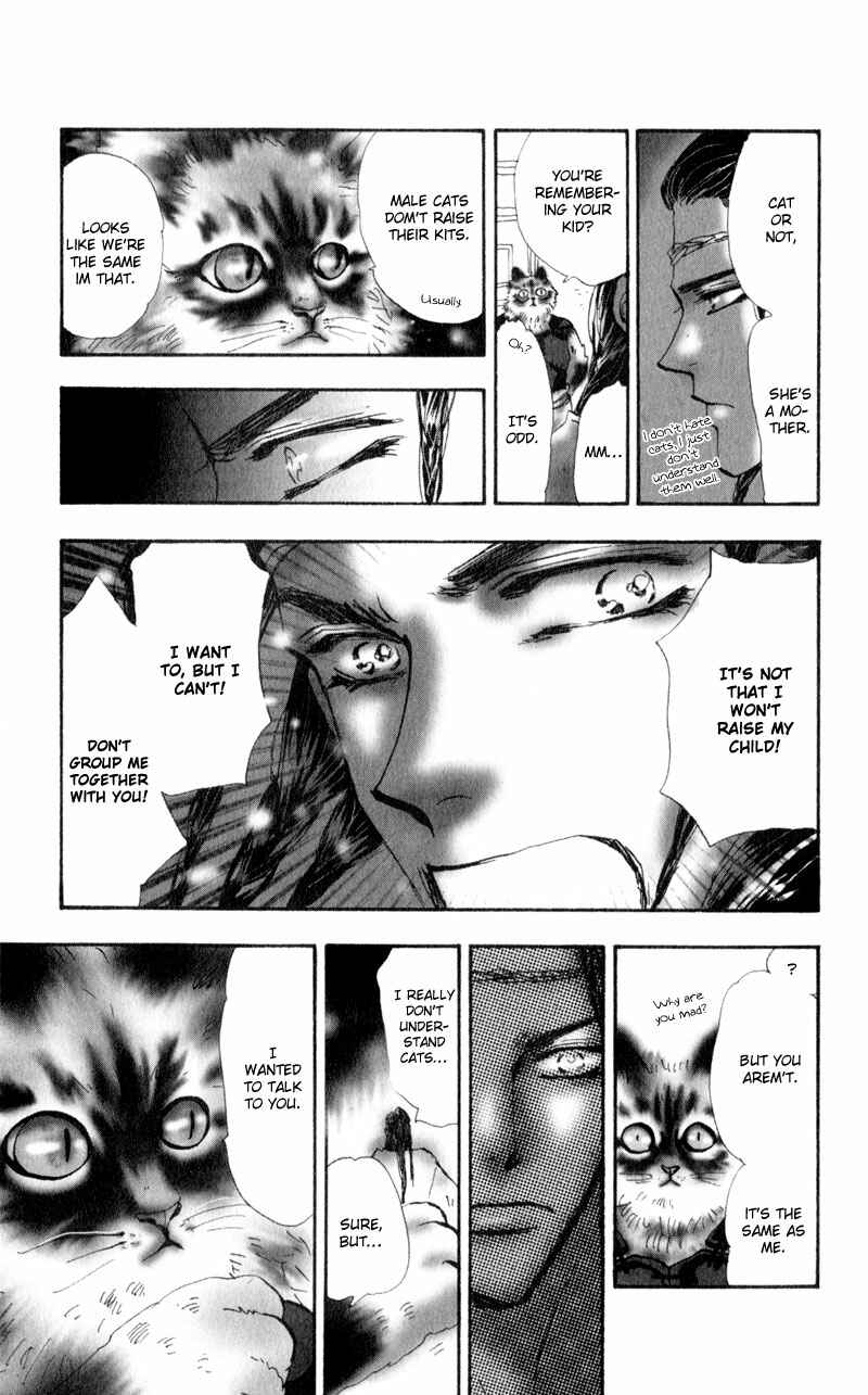 Page 16 Chapter 2 Neko Mix Genkitan Toraji