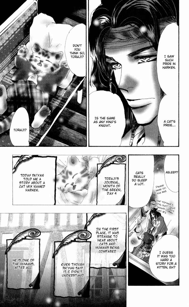 Page 24 Chapter 2 Neko Mix Genkitan Toraji