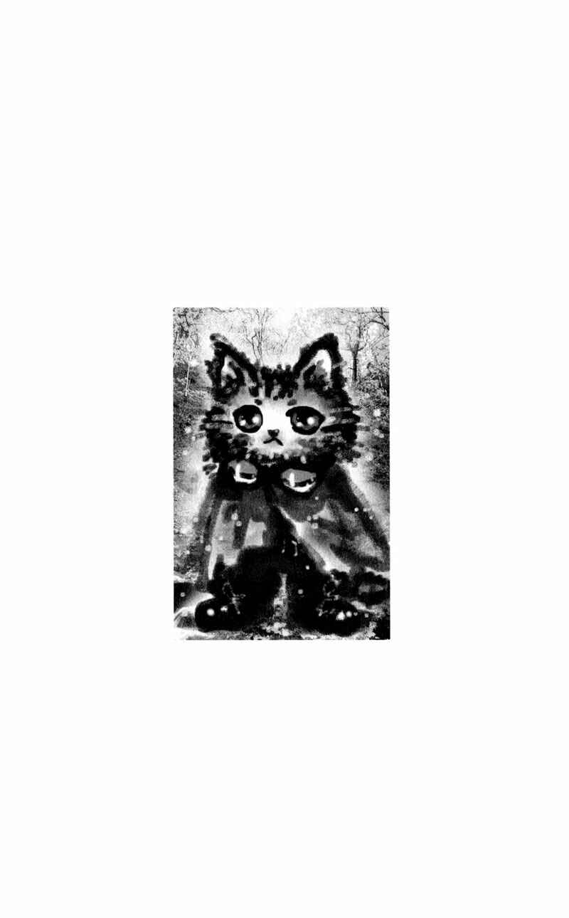 Page 26 Chapter 2 Neko Mix Genkitan Toraji