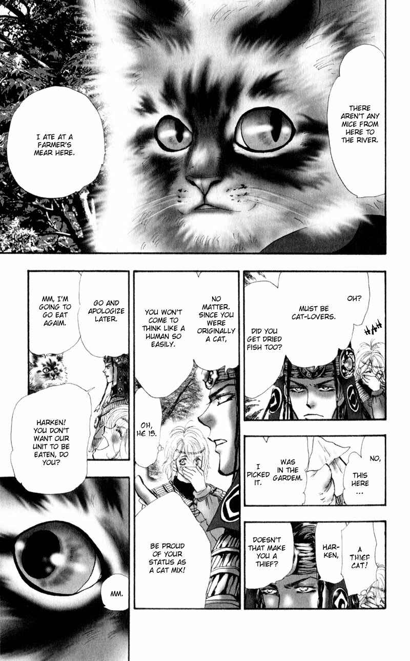 Page 4 Chapter 2 Neko Mix Genkitan Toraji
