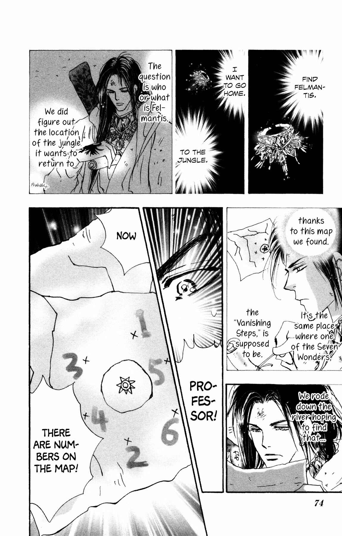 Page 12 Chapter 22 Neko Mix Genkitan Toraji