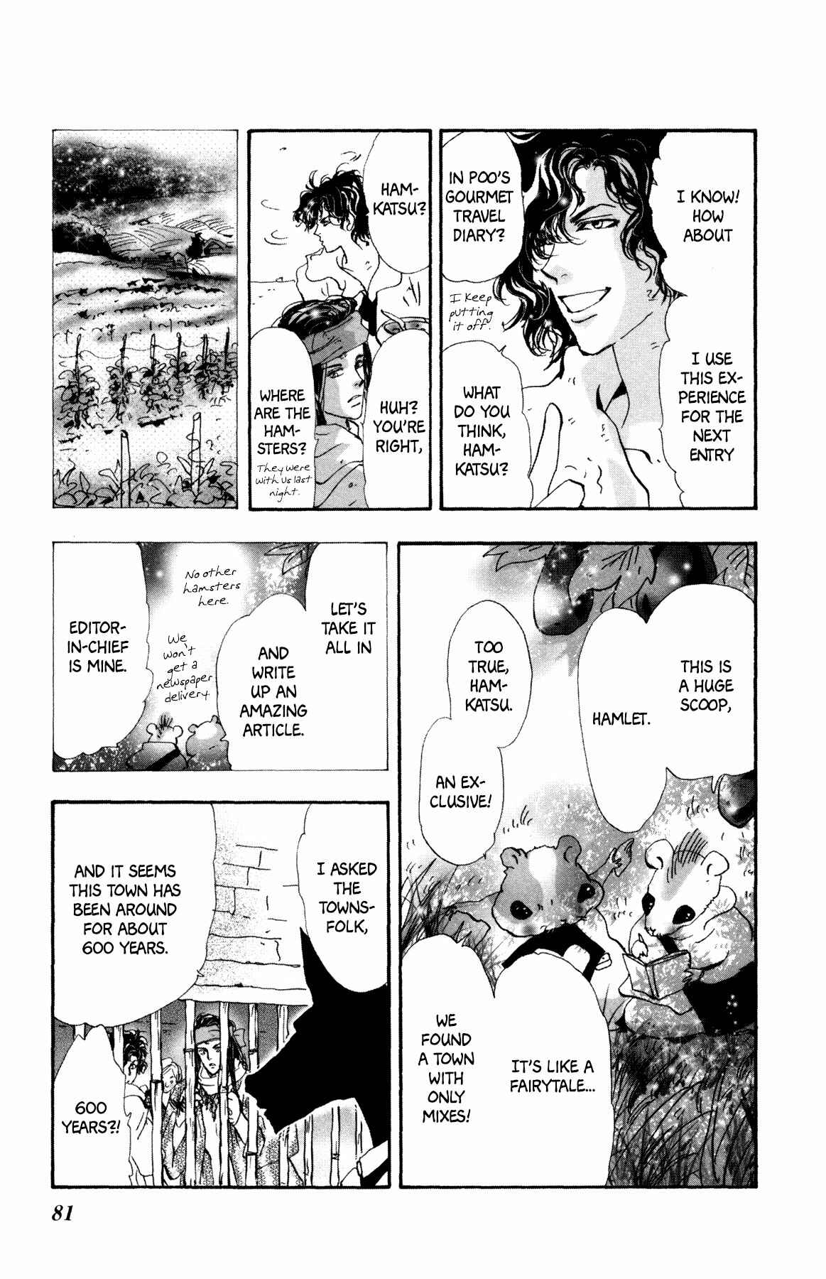 Page 19 Chapter 22 Neko Mix Genkitan Toraji