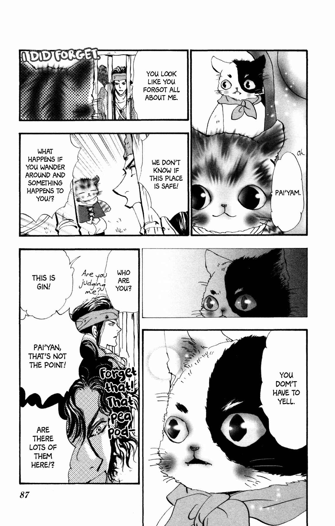 Page 25 Chapter 22 Neko Mix Genkitan Toraji