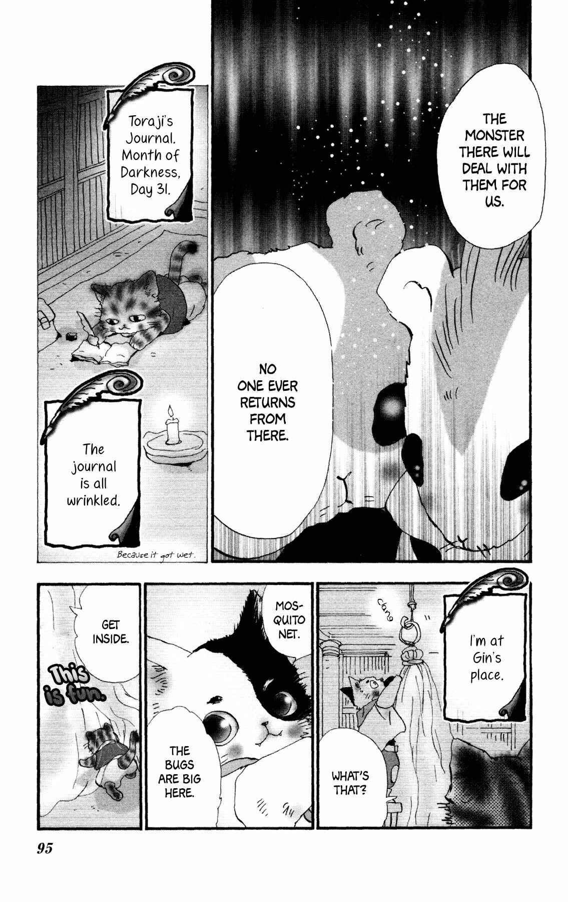 Page 33 Chapter 22 Neko Mix Genkitan Toraji