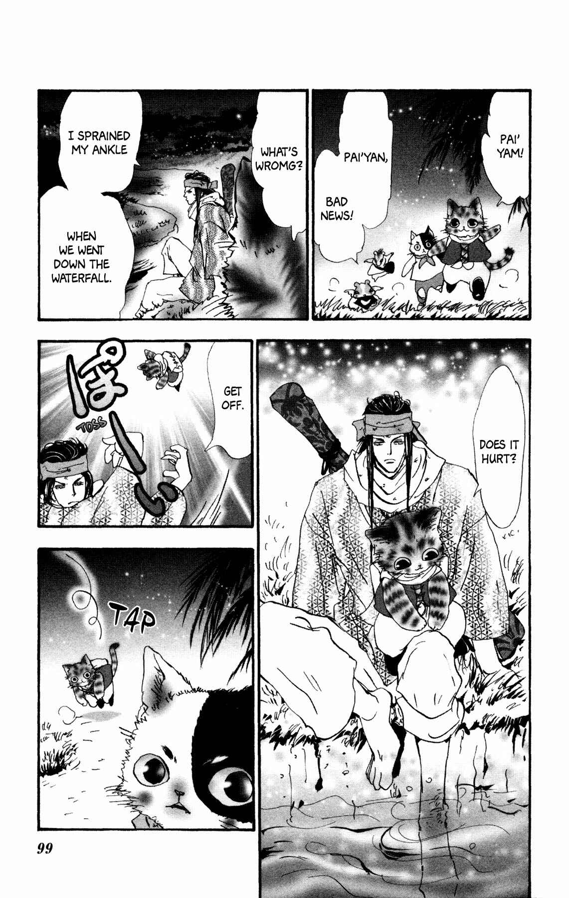 Page 37 Chapter 22 Neko Mix Genkitan Toraji