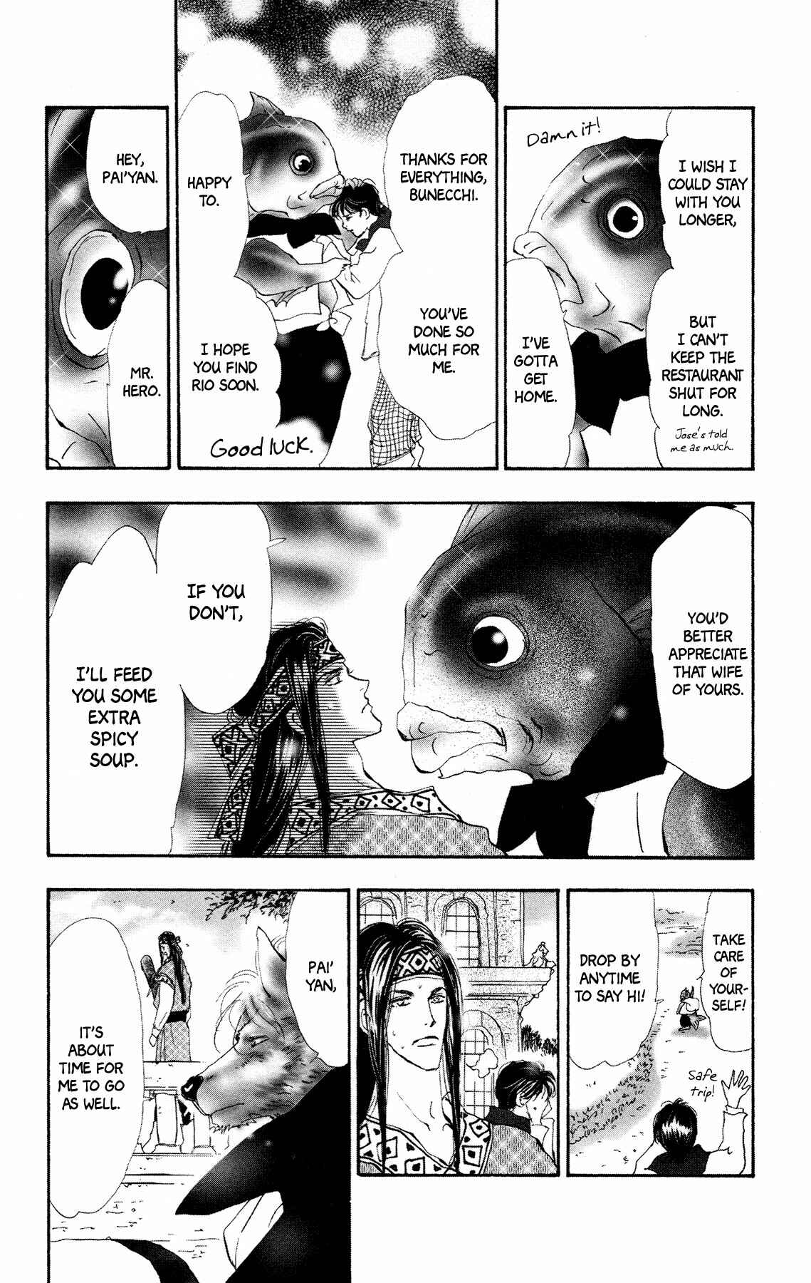 Page 10 Chapter 12 Neko Mix Genkitan Toraji