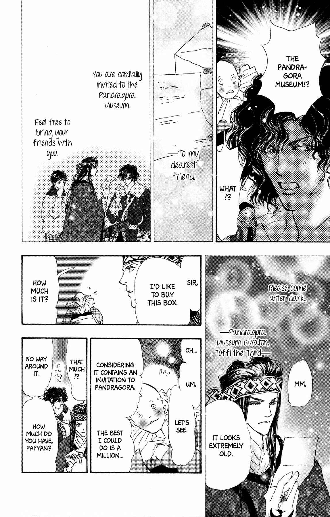 Page 25 Chapter 12 Neko Mix Genkitan Toraji