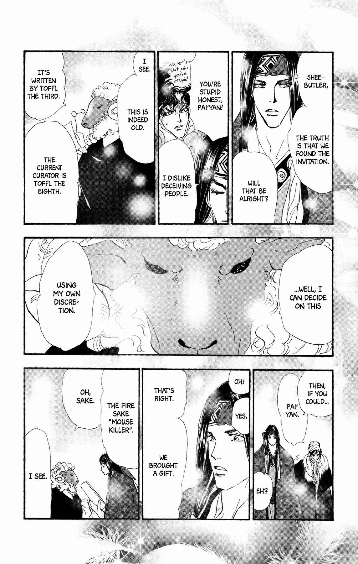 Page 35 Chapter 12 Neko Mix Genkitan Toraji
