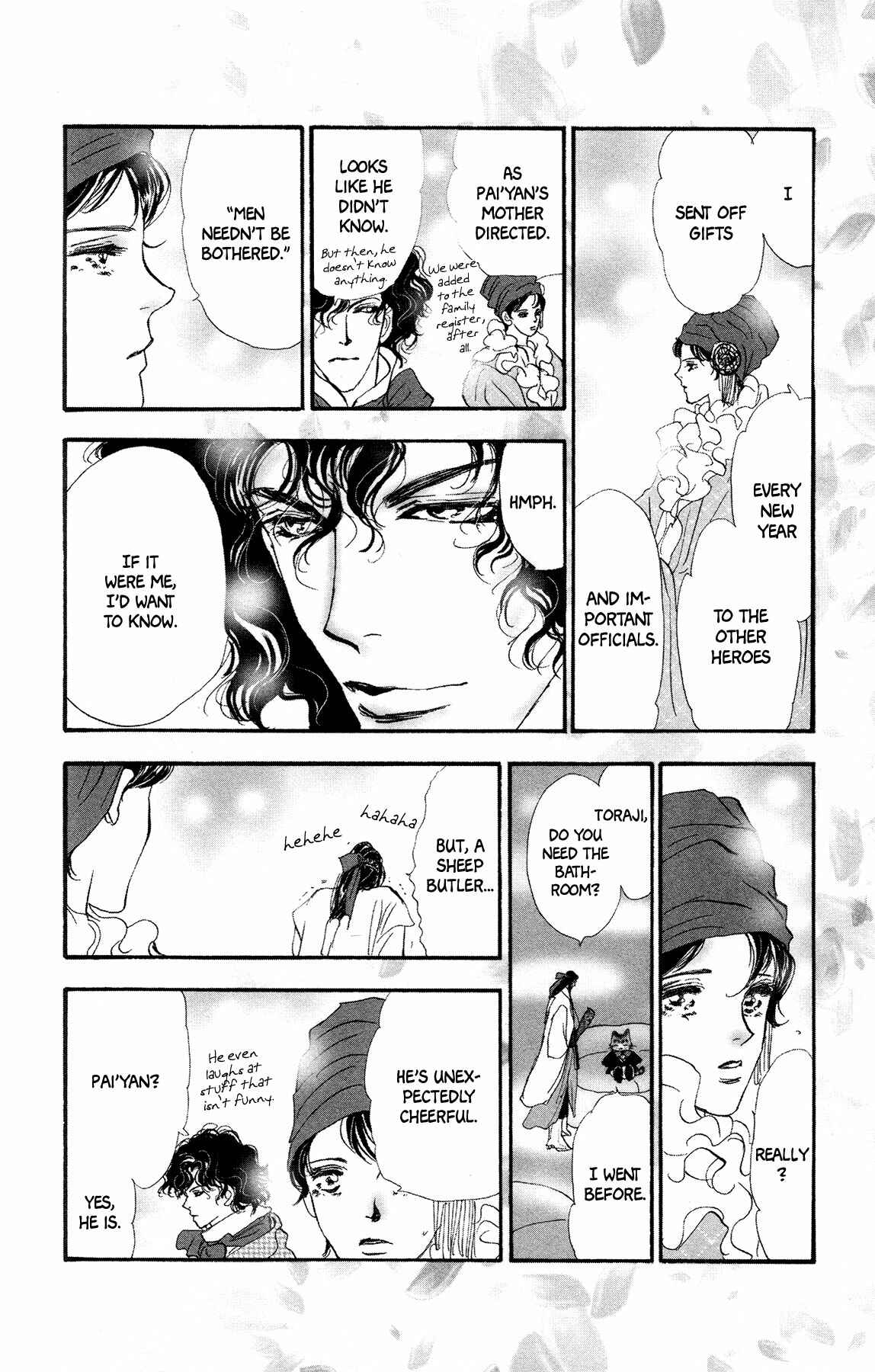 Page 37 Chapter 12 Neko Mix Genkitan Toraji