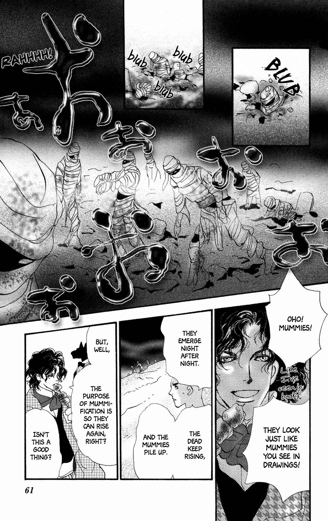 Page 62 Chapter 12 Neko Mix Genkitan Toraji