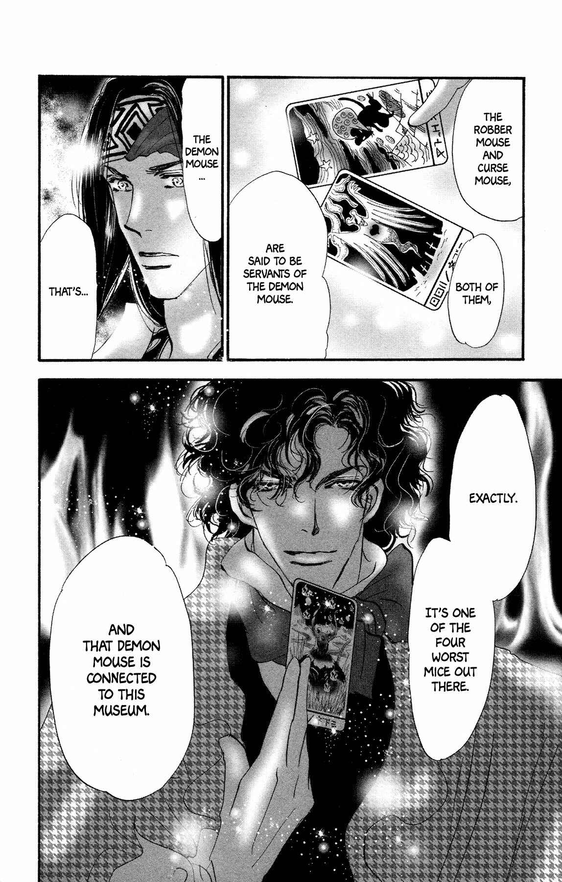 Page 65 Chapter 12 Neko Mix Genkitan Toraji