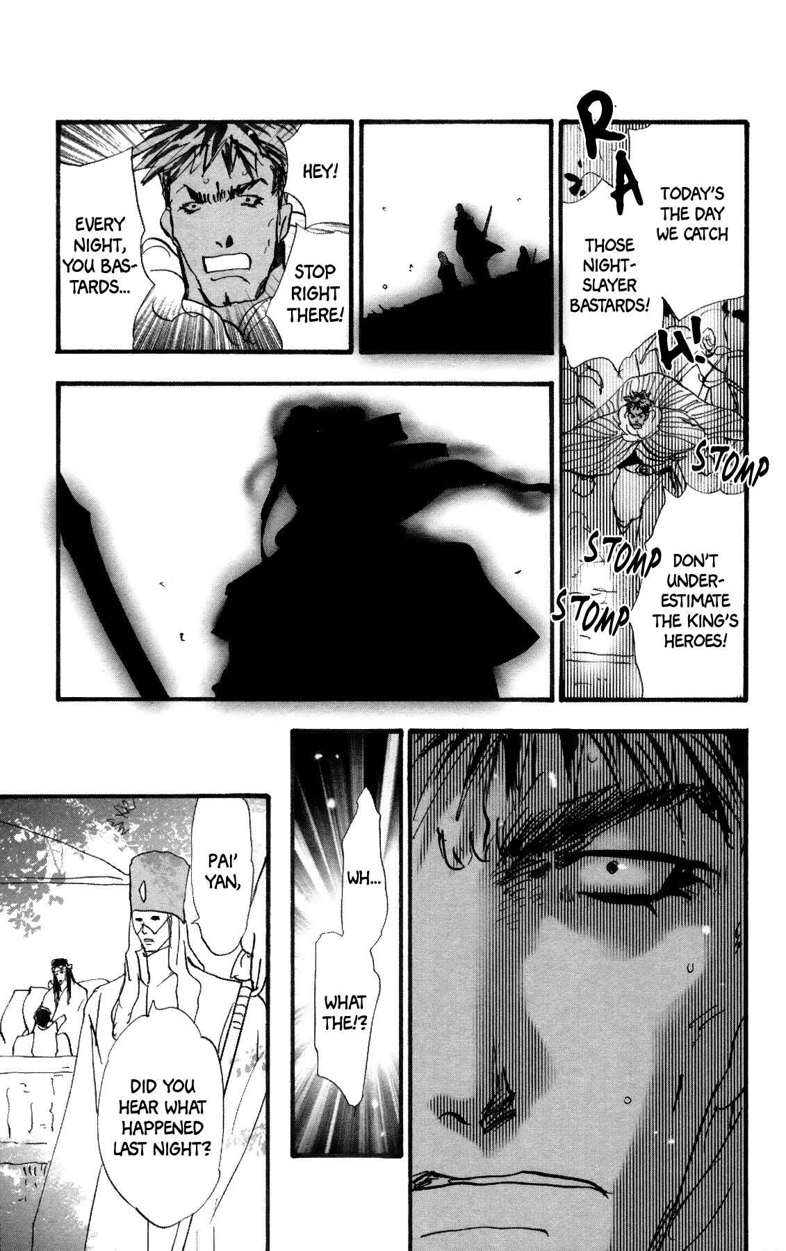 Page 30 Chapter 37 Neko Mix Genkitan Toraji