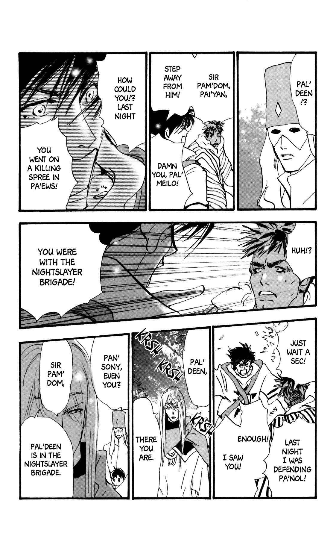 Page 35 Chapter 37 Neko Mix Genkitan Toraji