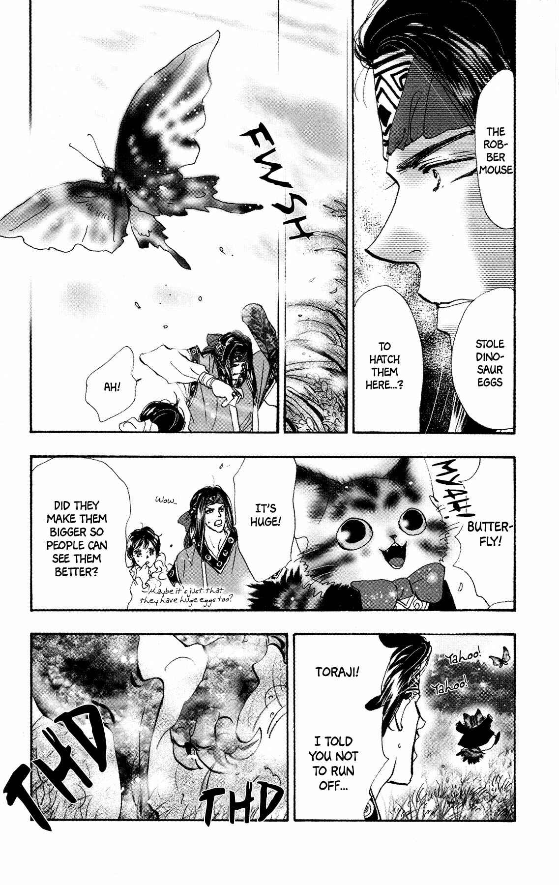 Page 16 Chapter 13 Neko Mix Genkitan Toraji