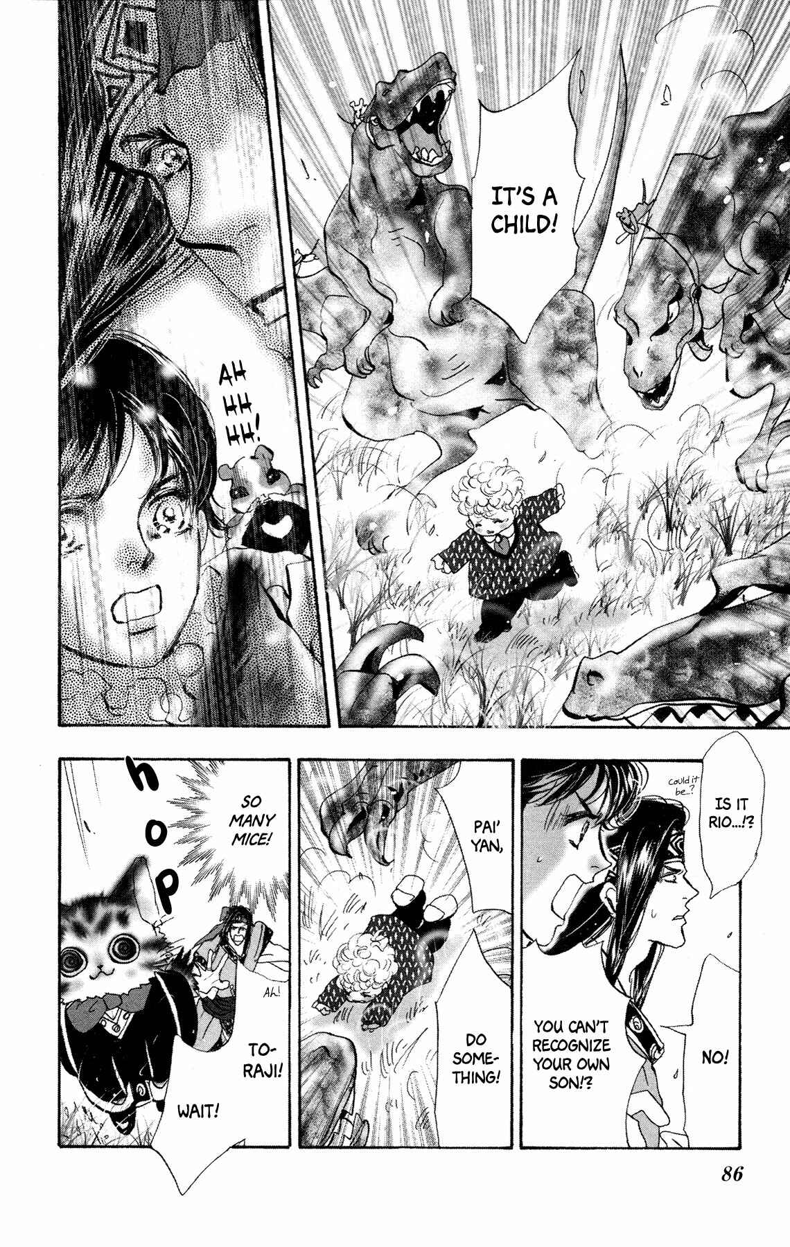 Page 21 Chapter 13 Neko Mix Genkitan Toraji