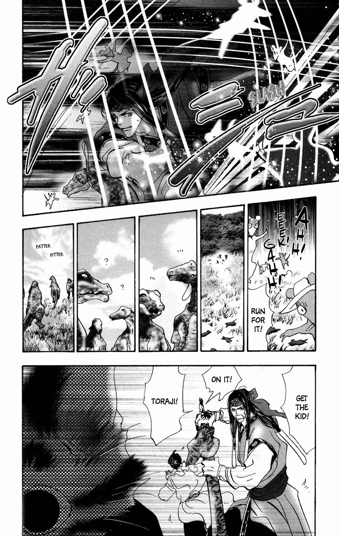 Page 23 Chapter 13 Neko Mix Genkitan Toraji