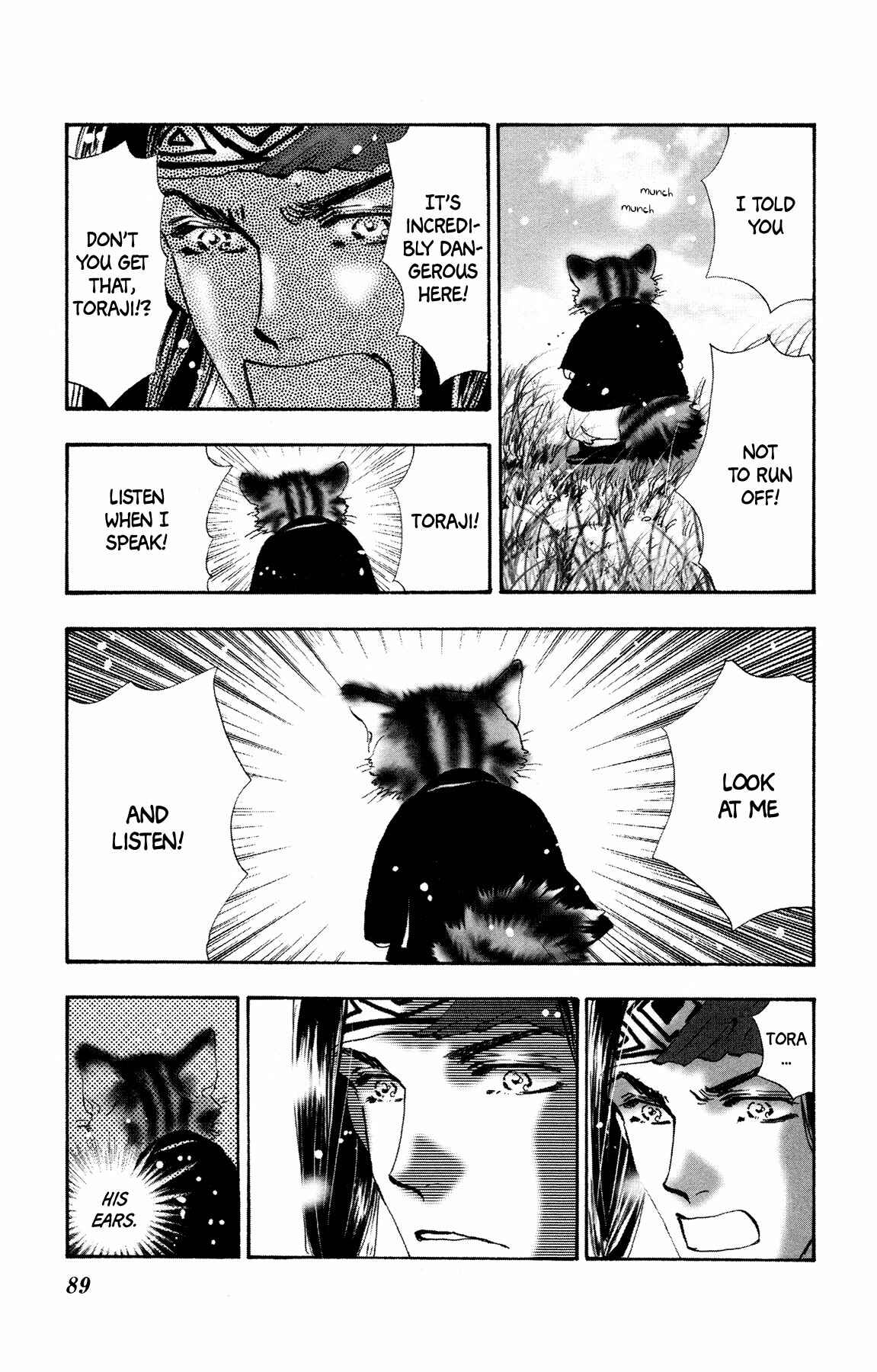 Page 24 Chapter 13 Neko Mix Genkitan Toraji