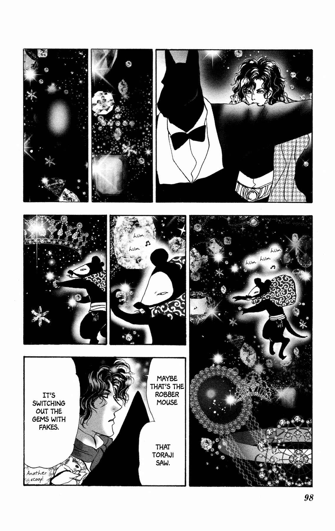 Page 33 Chapter 13 Neko Mix Genkitan Toraji