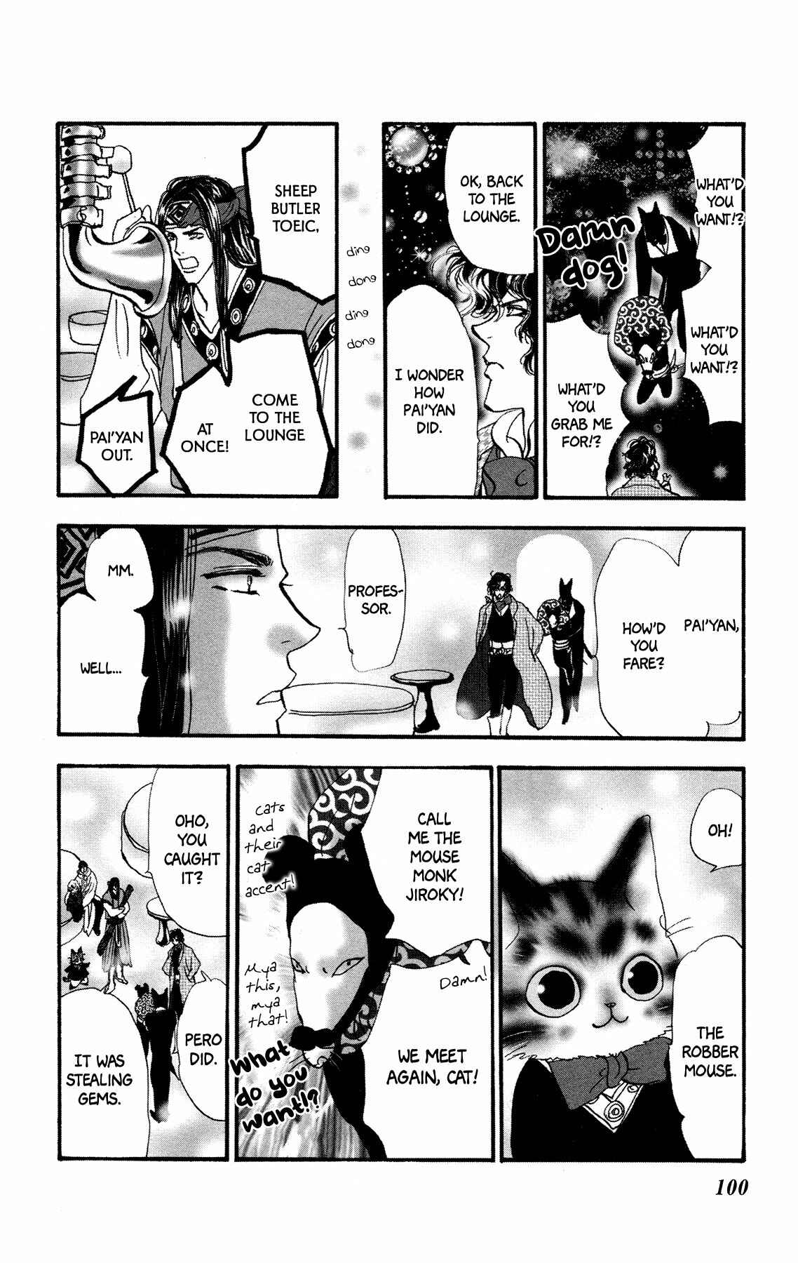 Page 35 Chapter 13 Neko Mix Genkitan Toraji