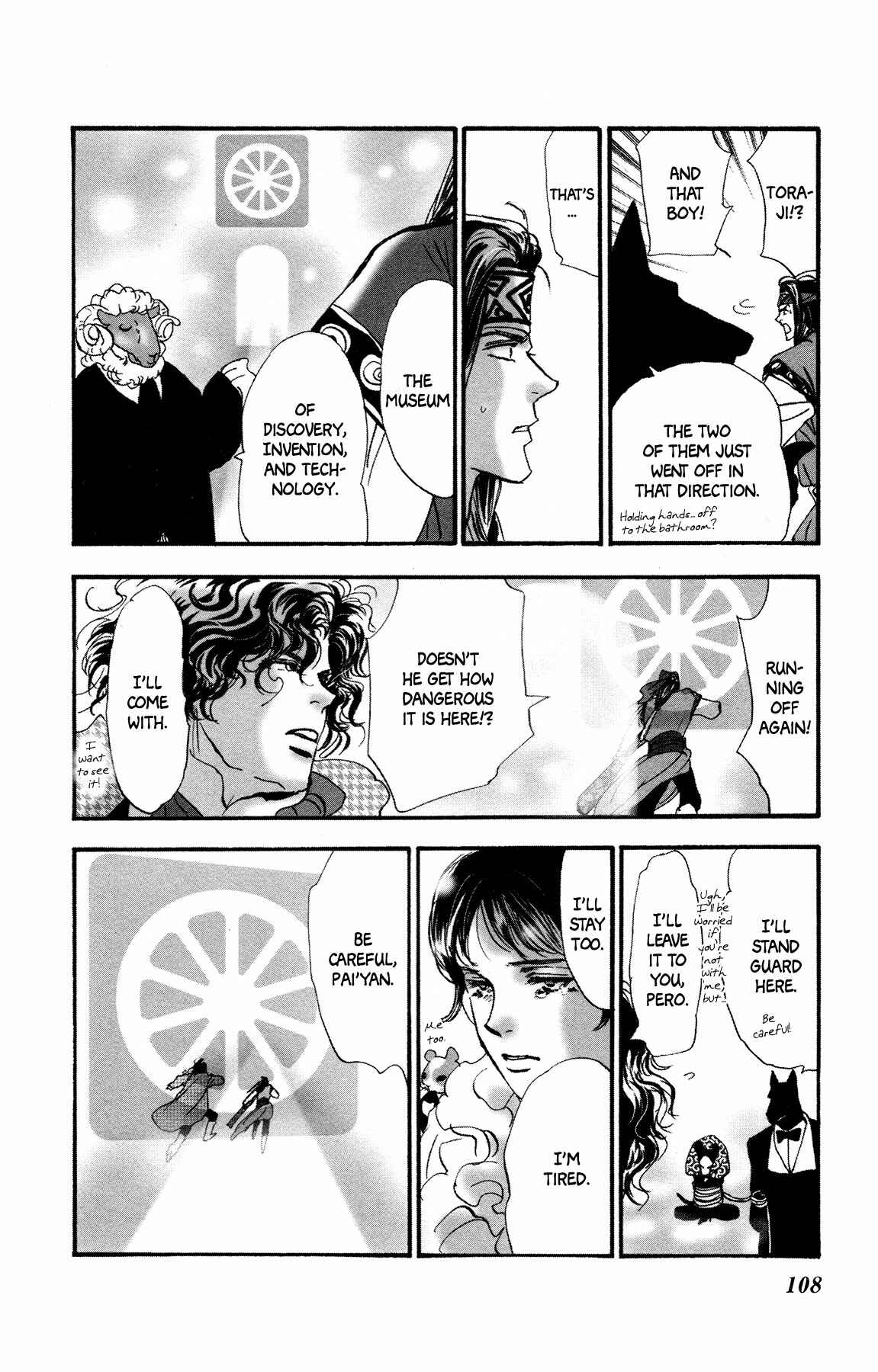 Page 43 Chapter 13 Neko Mix Genkitan Toraji