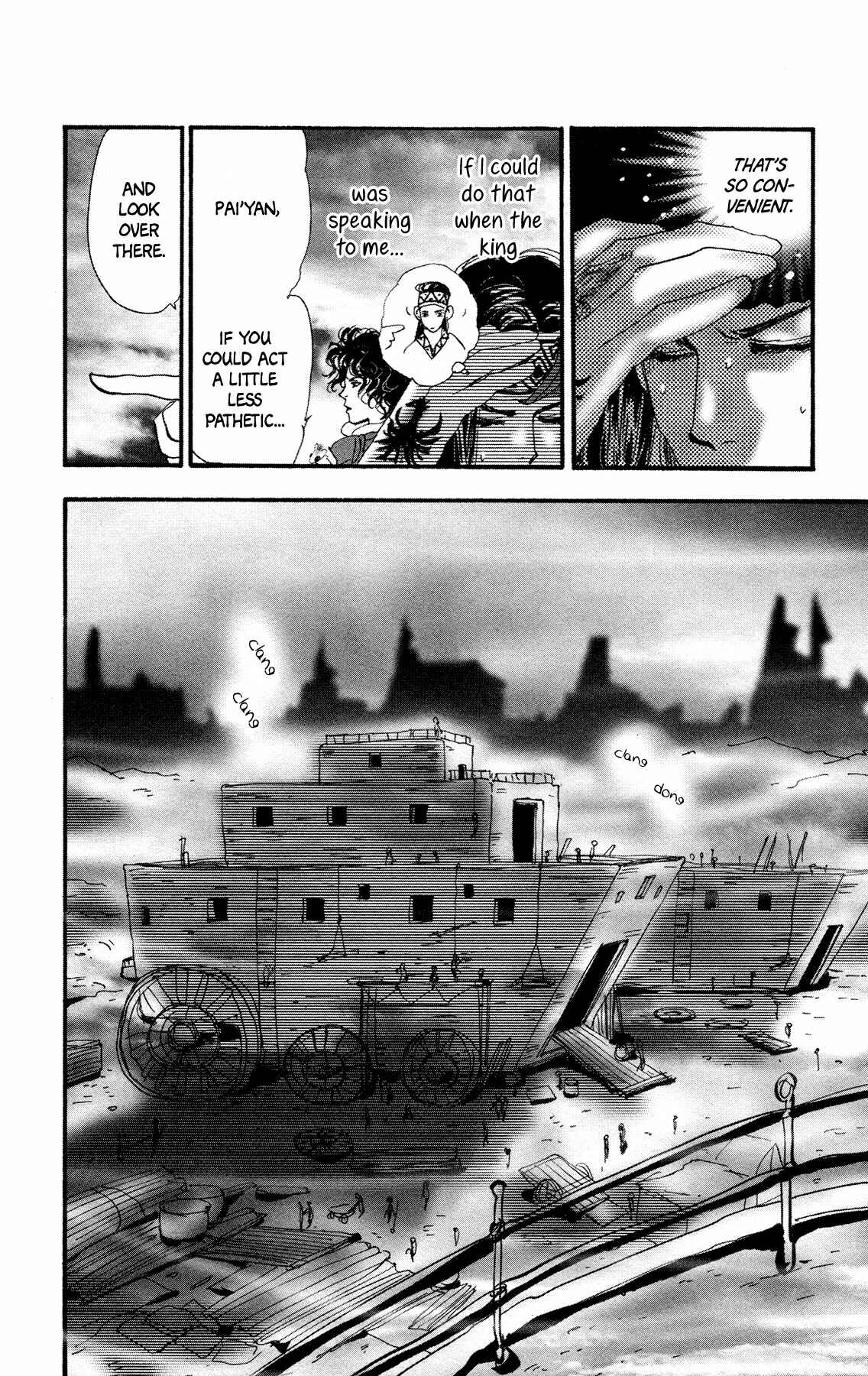 Page 53 Chapter 13 Neko Mix Genkitan Toraji