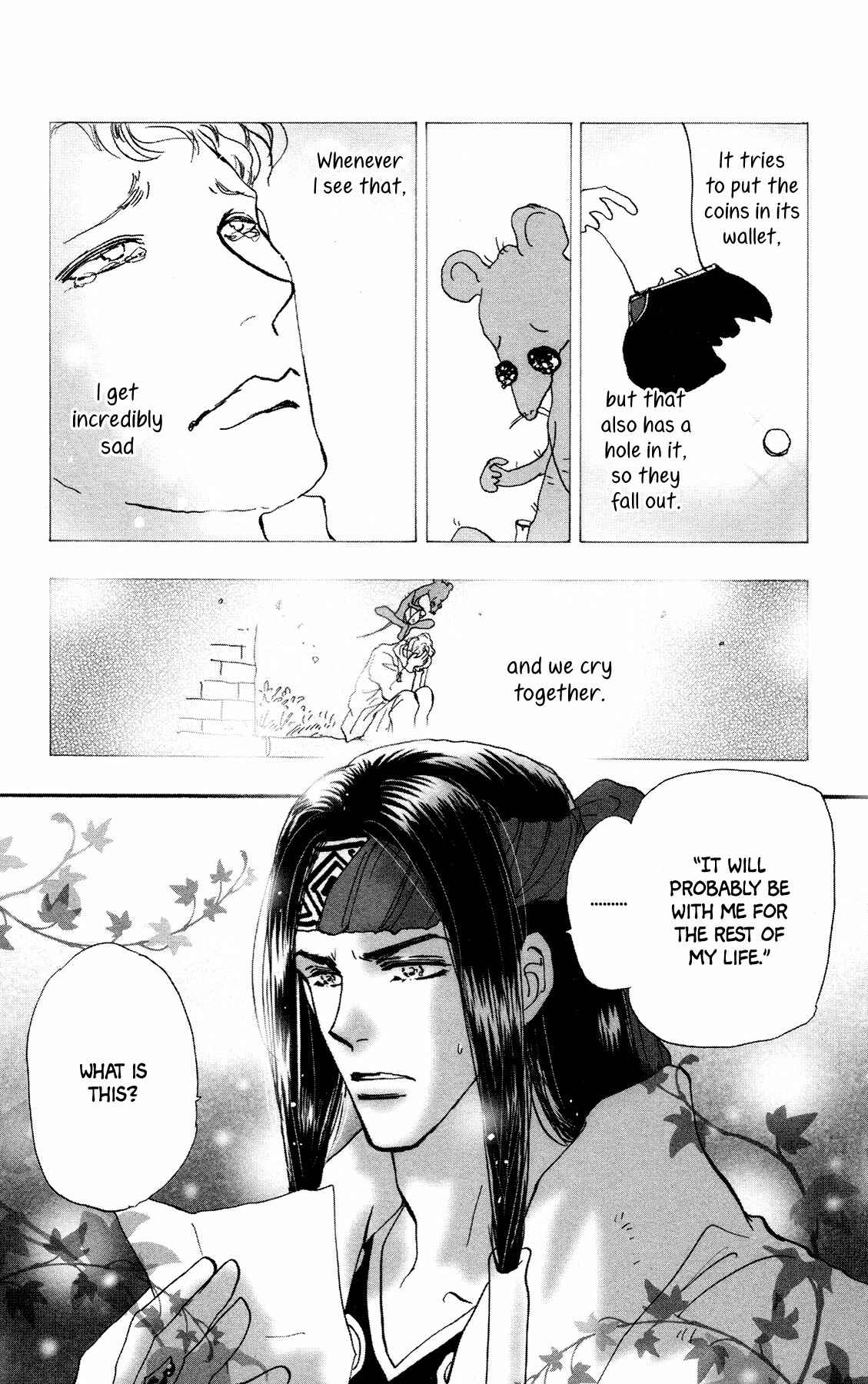 Page 8 Chapter 13 Neko Mix Genkitan Toraji