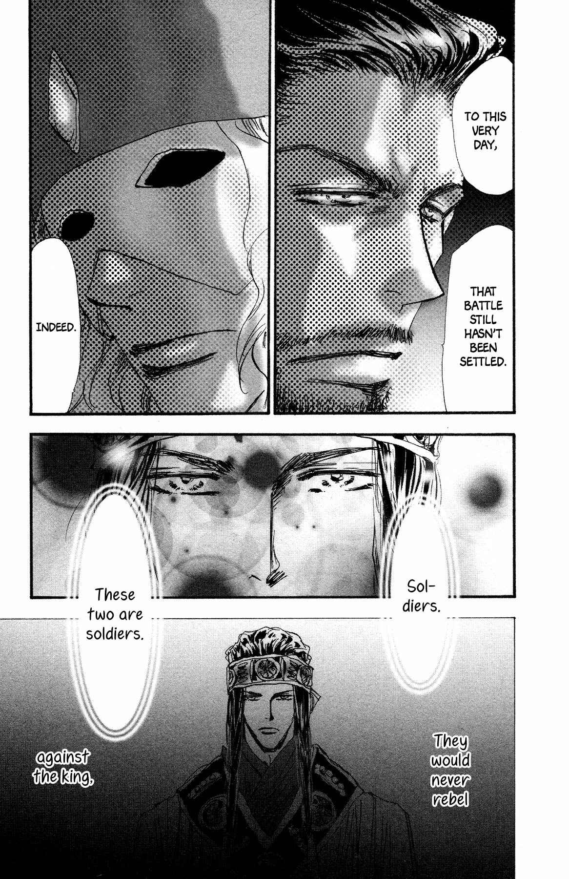 Page 17 Chapter 17 Neko Mix Genkitan Toraji