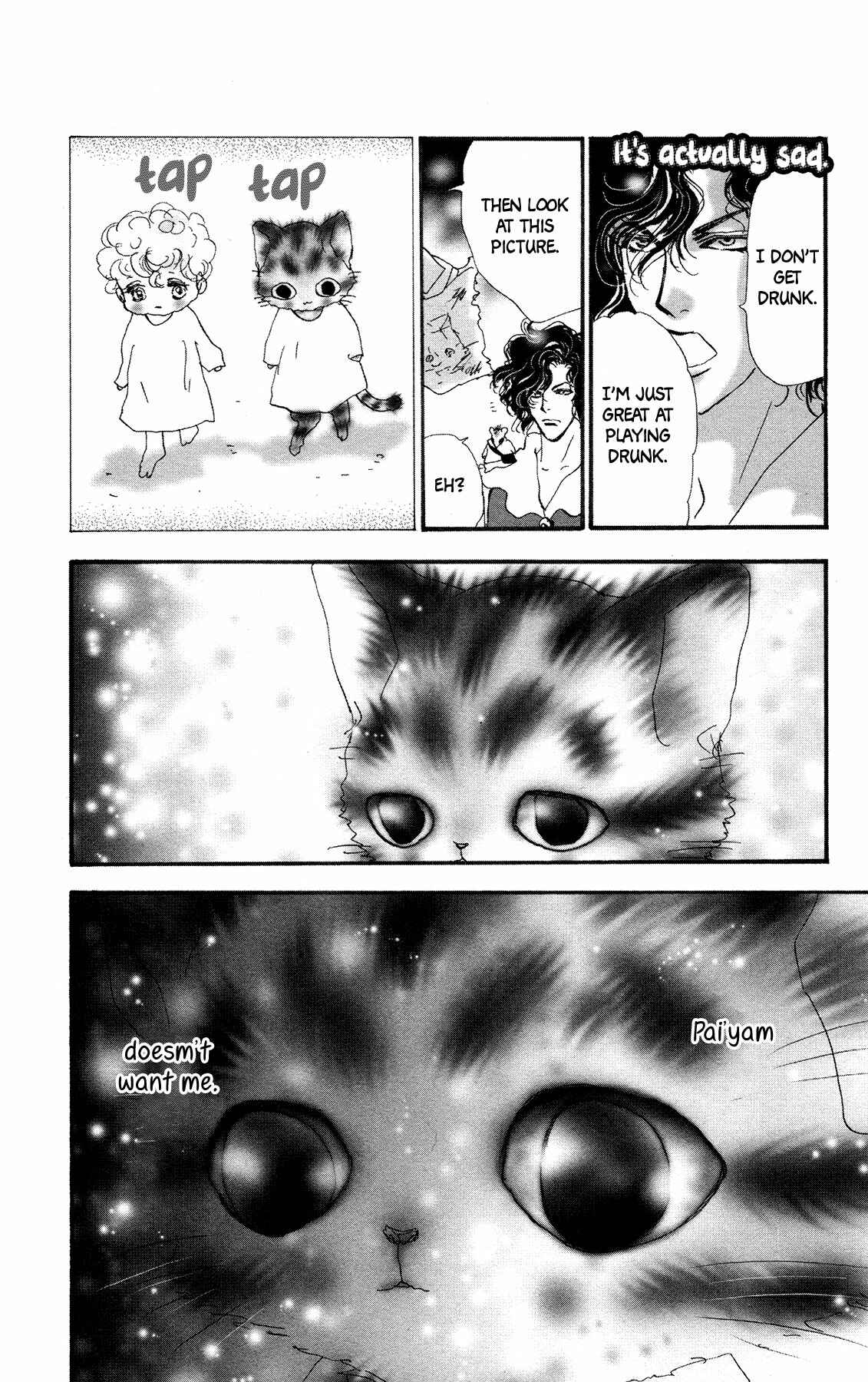 Page 22 Chapter 17 Neko Mix Genkitan Toraji
