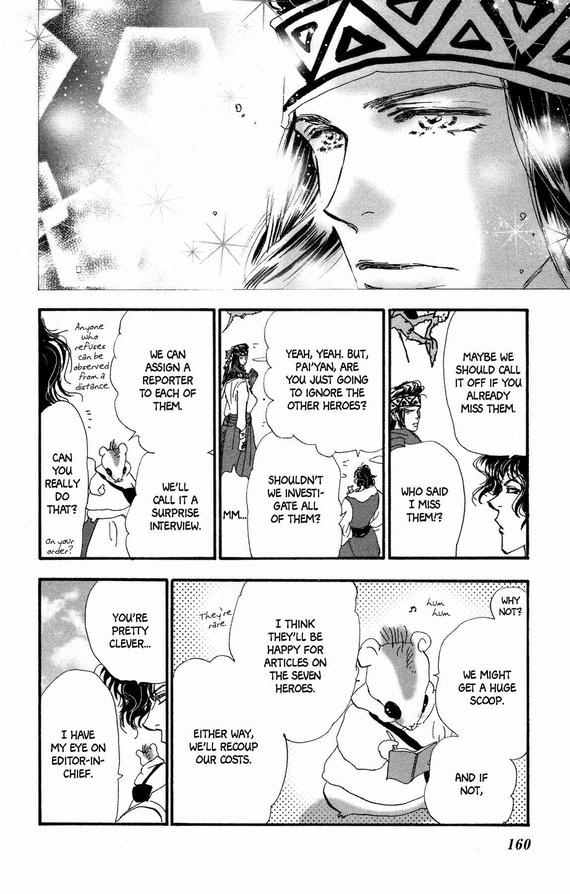 Page 34 Chapter 17 Neko Mix Genkitan Toraji