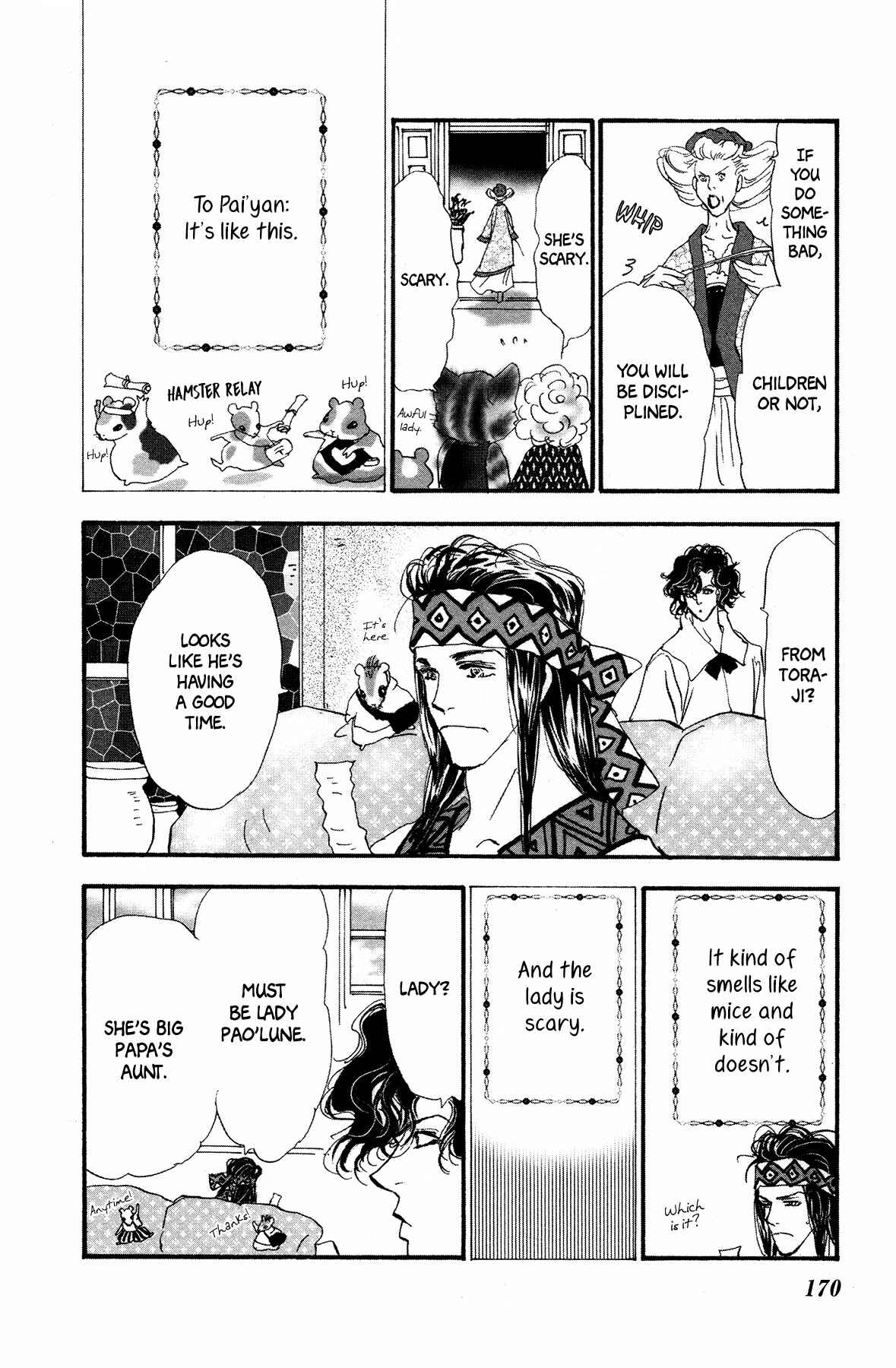 Page 44 Chapter 17 Neko Mix Genkitan Toraji