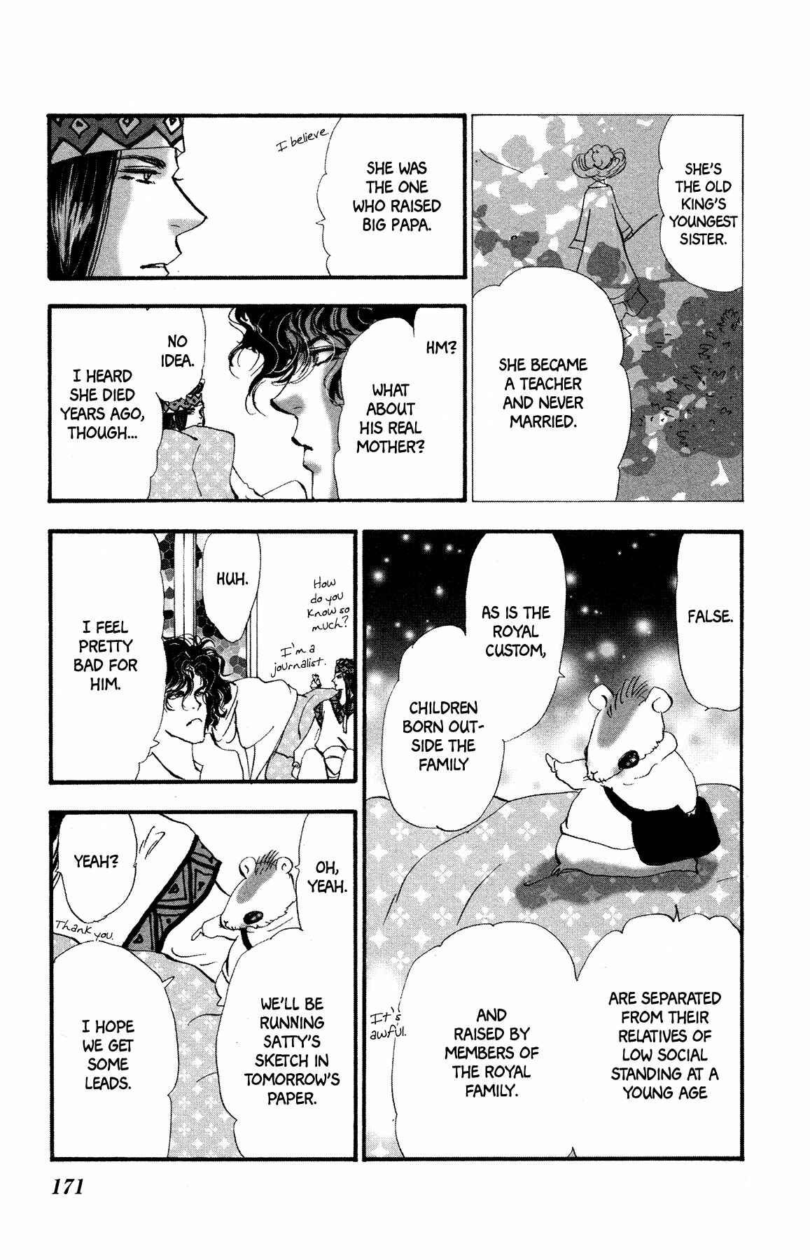 Page 45 Chapter 17 Neko Mix Genkitan Toraji