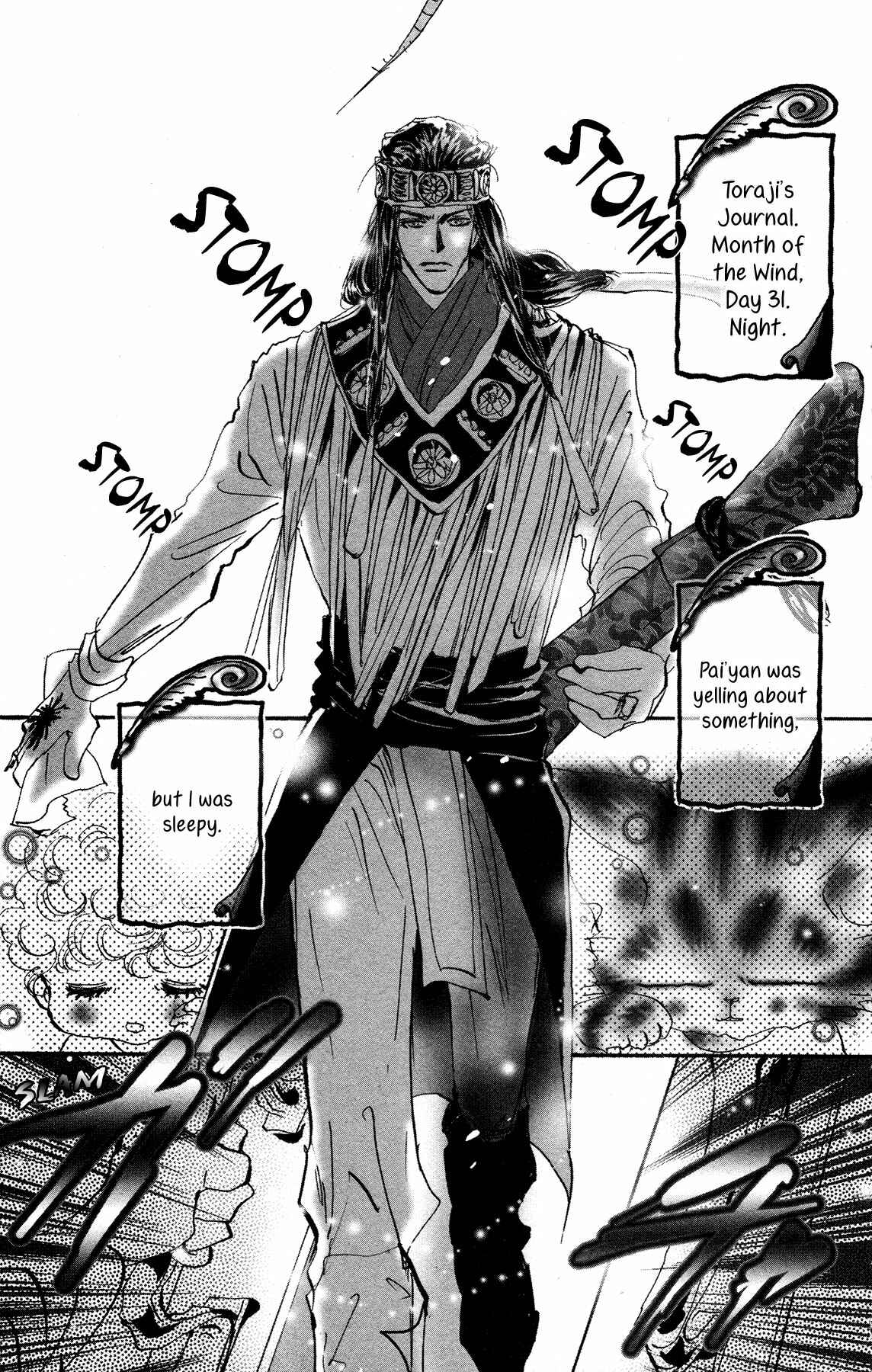 Page 5 Chapter 17 Neko Mix Genkitan Toraji
